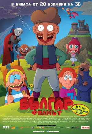 Balgar: The Movie 8