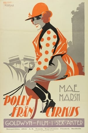 Poster Polly of the Circus (1917)