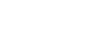 WondLa — Logos 12