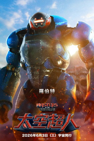 <Images posters