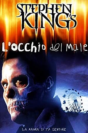 Poster L'occhio del male 1996