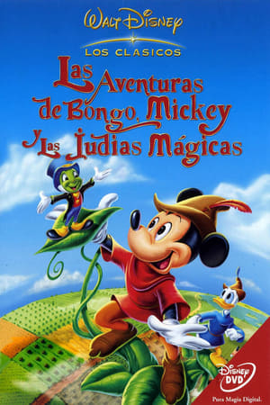 Poster Las aventuras de Bongo, Mickey y las judías mágicas 1947