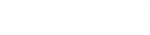 Bugsy — Logos 5
