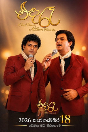 Eda Raa 28