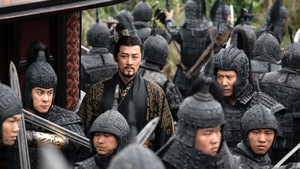 Back to the Past (2025) – 尋秦記