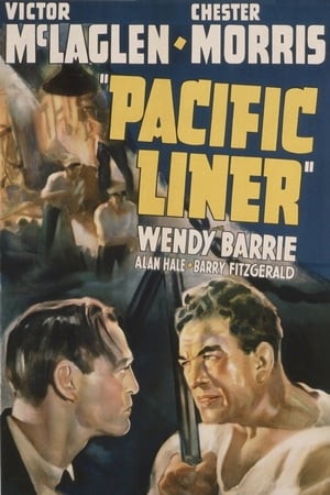 Poster Tragedia sul Pacifico 1939