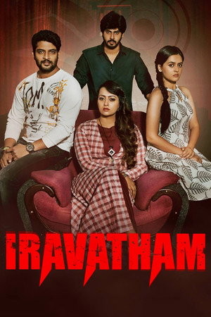 Iravatham 5