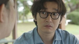 Shin, abogado de divorcios: 1×4