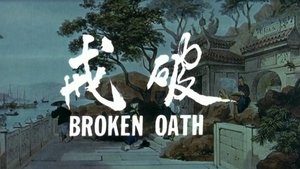 Broken Oath