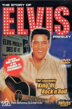 Poster The Story of Elvis Presley 1990