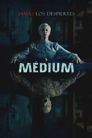 Medium