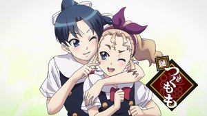 Tsugumomo Season 2 Episode 3
