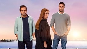 مسلسل الضيف