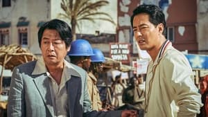 Mogadisyu izle Kore Filmi