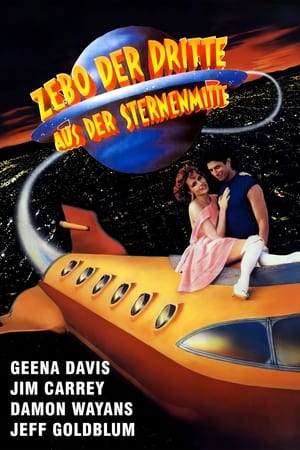 Poster Zebo, der dritte aus der Sternenmitte 1988