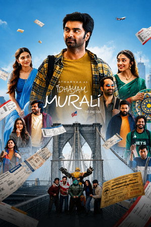 Idhayam Murali