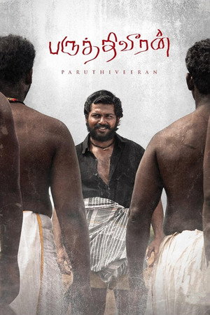 Paruthiveeran 12