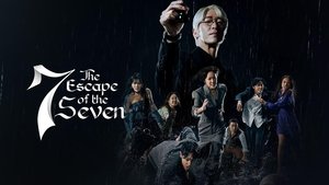 The Escape of the Seven: Resurrection (2024) [Complete]