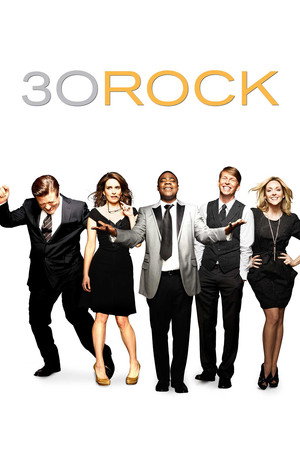 Постер сериала «Студия 30 (2006 - 2013)» — (11 из 111)
