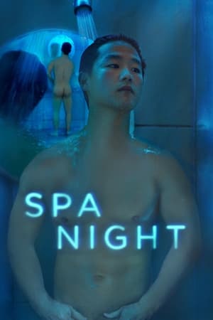 Spa Night