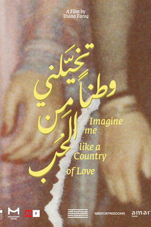 Imagine Me Like a Country of Love