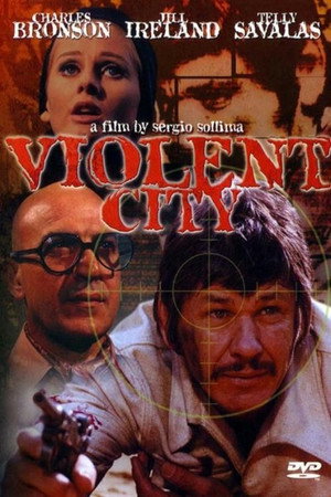 Постер фильма «Город насилия (1970)» — (13 из 26)
