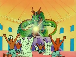 The Land of Korin