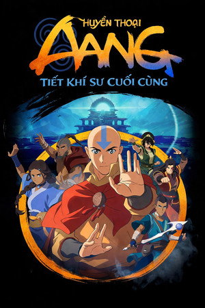 poster Avatar: Aang, The Last Airbender