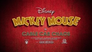 Mickey Mouse: 2×1