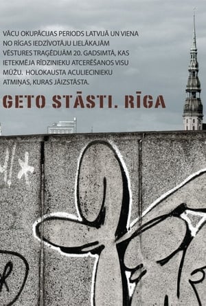 Poster Ghetto Stories. Riga (2013)