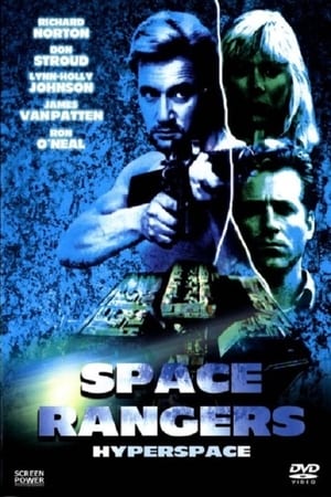 Poster Hyper Space 1989