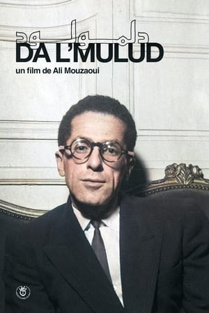 Poster Da L'Mulud (1987)