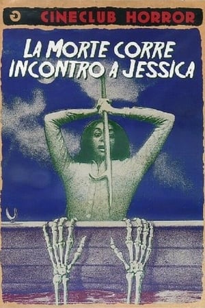 La morte corre incontro a Jessica 1971