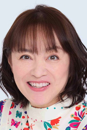 Azumi Inoue portrait