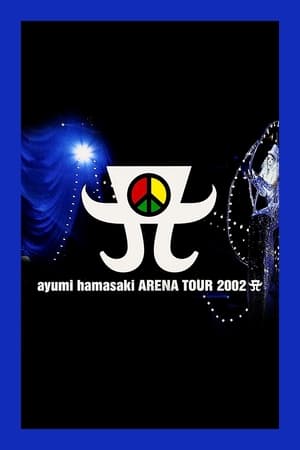 Poster ayumi hamasaki ARENA TOUR 2002 A 2003