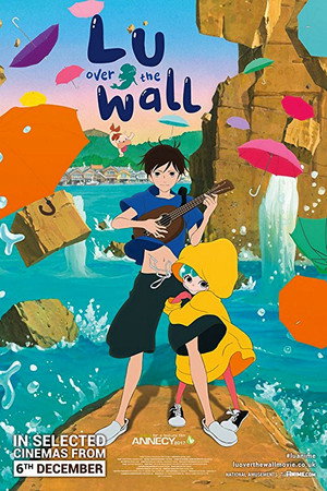 Lu Over the Wall