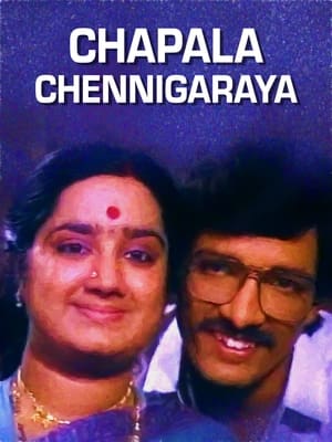 Poster Chapala Chennigaraya (1990)