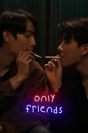 Image Only Friends