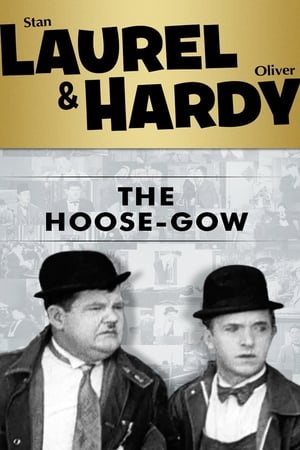 Image Laurel & Hardy - Unschuldig hinter Gittern