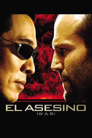 Poster El asesino (War) 2007