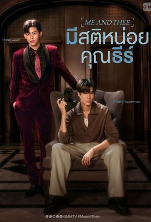 <Images posters