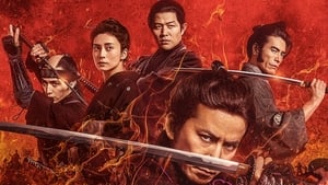 Baragaki: Unbroken Samurai (2021) Japanese Action, History | 480p, 720p, 1080p BluRay | Google Drive [ESub]