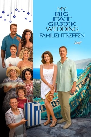 Poster My Big Fat Greek Wedding - Familientreffen 2023