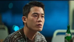 Wild Bloom เติบโตอย่างหญิงแกร่ง: 1×26