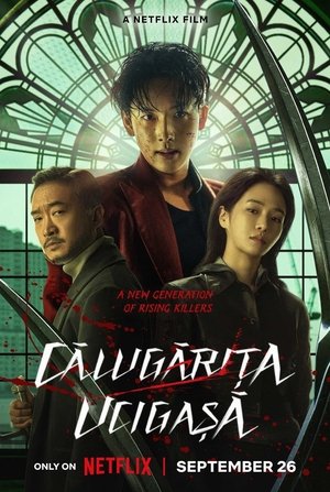 Image Călugărița ucigașă