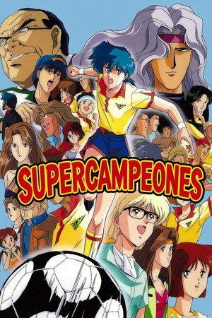 Supercampeones