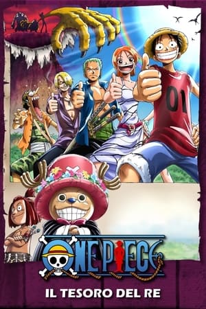 Image One Piece - Il tesoro del re