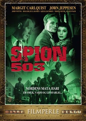 Poster Spion 503 1958