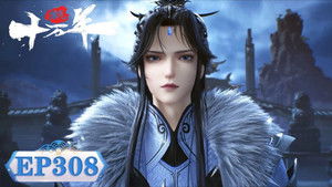 Episodio 308