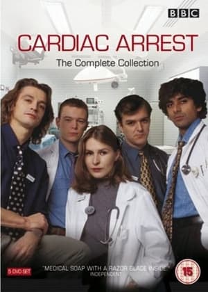 Poster Cardiac Arrest 1994